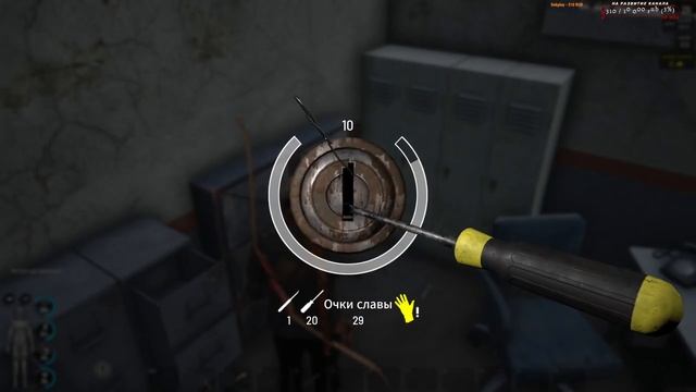 #2 ВЫЖИТ ЛЮБОЙ ЦЕННОЙ В SCUM. СТРИМ КОТОРОГО ЕЩЕ НЕ БЫЛО!!! смотреть онлайн