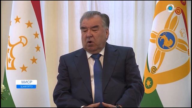 Египет-Эмомали Рахмон встретился с Мухаммадом Сулаймоном Аль-Джоссером и Ахмада Аль-Сувейди смотреть онлайн