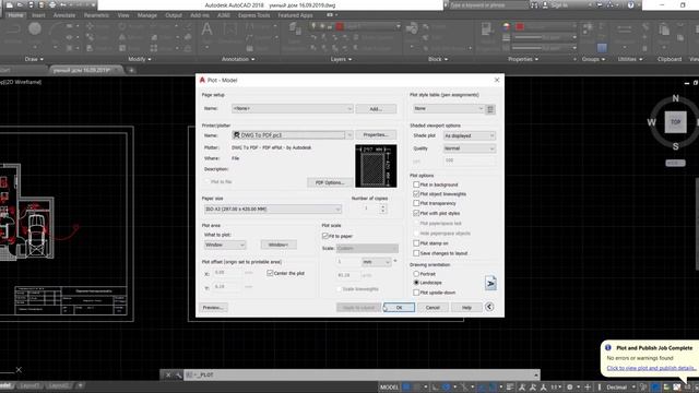 Autocad plot to pdf and merge смотреть онлайн