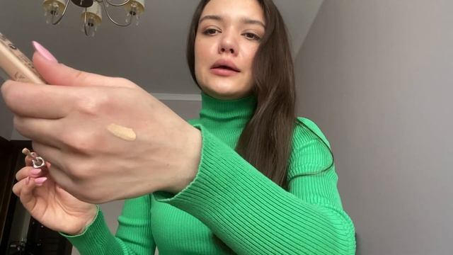 Заказ из Золотого яблока/ ЗЯ смотреть онлайн