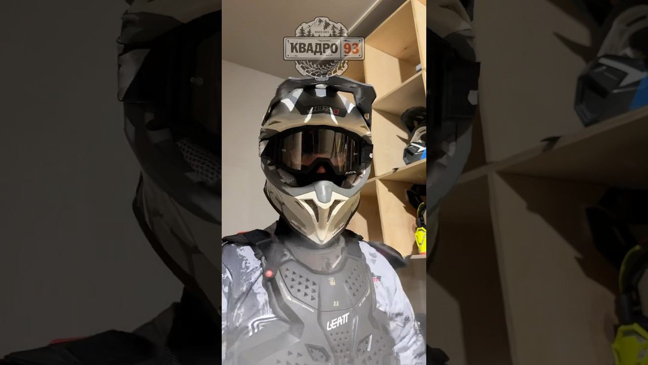 Бесплатно полный комплект экипировки только в КВАДРО93-прокат новых эндуро в Геленджике #всевэндуро смотреть онлайн