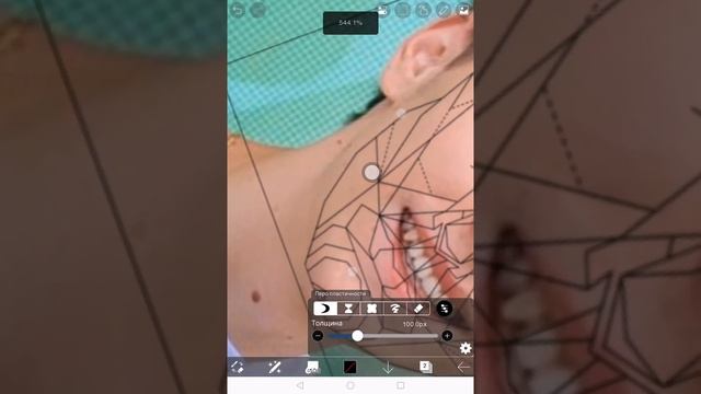 интересные лайфхаки в Ibis Paint X ?