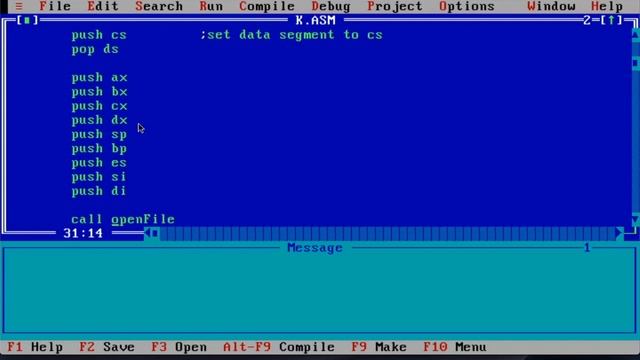 How I Hacked My College Network (1990) смотреть онлайн