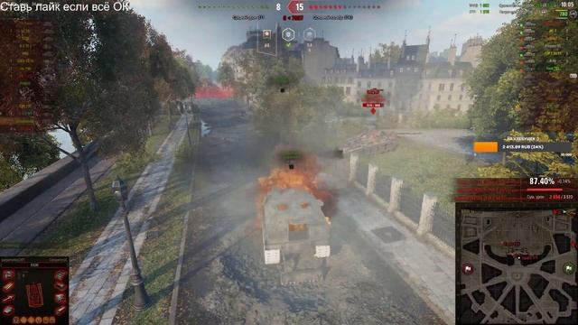 3 ОТМЕТКИ НА ЯКОБЫ ИМБЕ - Т-100 ЛТ! Стрим World of Tanks. смотреть онлайн