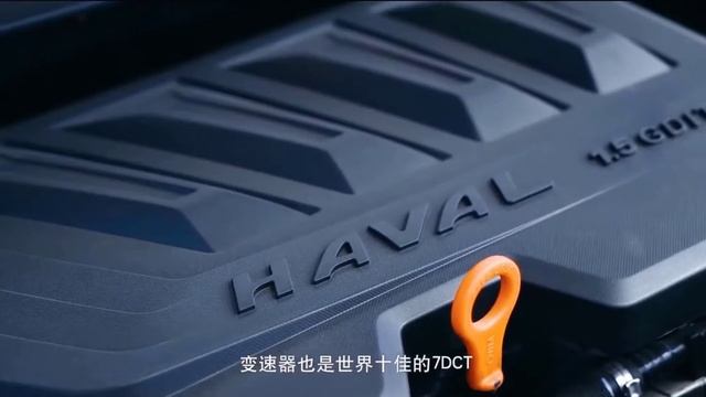 2021 Haval H6 SUV brand new domestic version is very sporty | Auto China смотреть онлайн