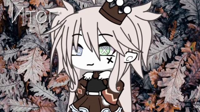 5 ЛЁГКИХ ЭФФЕКТОВ В CUTE CUT ДЛЯ НОВИЧКОВ |gacha life| смотреть онлайн