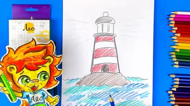 Рисуем МАЯК и морской пейзаж акварельными карандашами смотреть онлайн