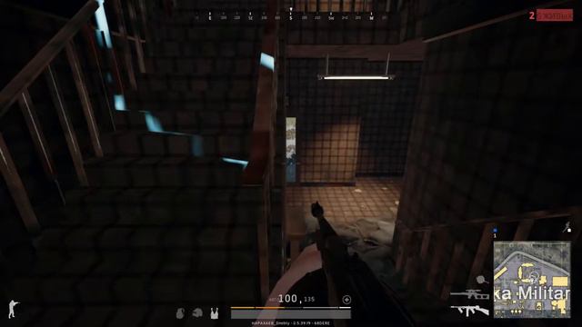 Когда ты в топе, но положение твое не удачное. PLAYERUNKNOWN'S BATTLEGROUNDS смотреть онлайн