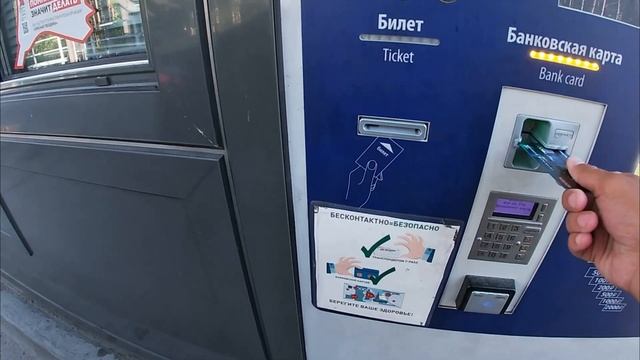 В Санкт-Петербург на машине . МОСКВА-САНКТ-ПЕТЕРБУРГ часть 1 смотреть онлайн