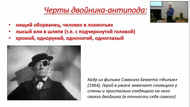 Беседы с полиглотом Ильёй Франком смотреть онлайн