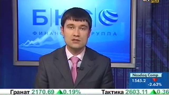 Управление капиталом. Трейдинг для начинающих смотреть онлайн