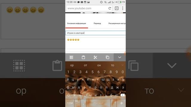 Как поставить обложку на видео? смотреть онлайн