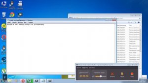 Как установить Сетевой драйвер