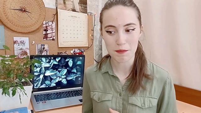 КАК УЧИТЬСЯ НА ЗАОЧКЕ? ВУЗ: педагог-психолог смотреть онлайн