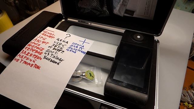 СПЕКТРОМЕТР PG200N UPRtek спектрофотометр ОБЗОР отзывы Review SunLikePLUSuv Spectrum спектр 48.2021