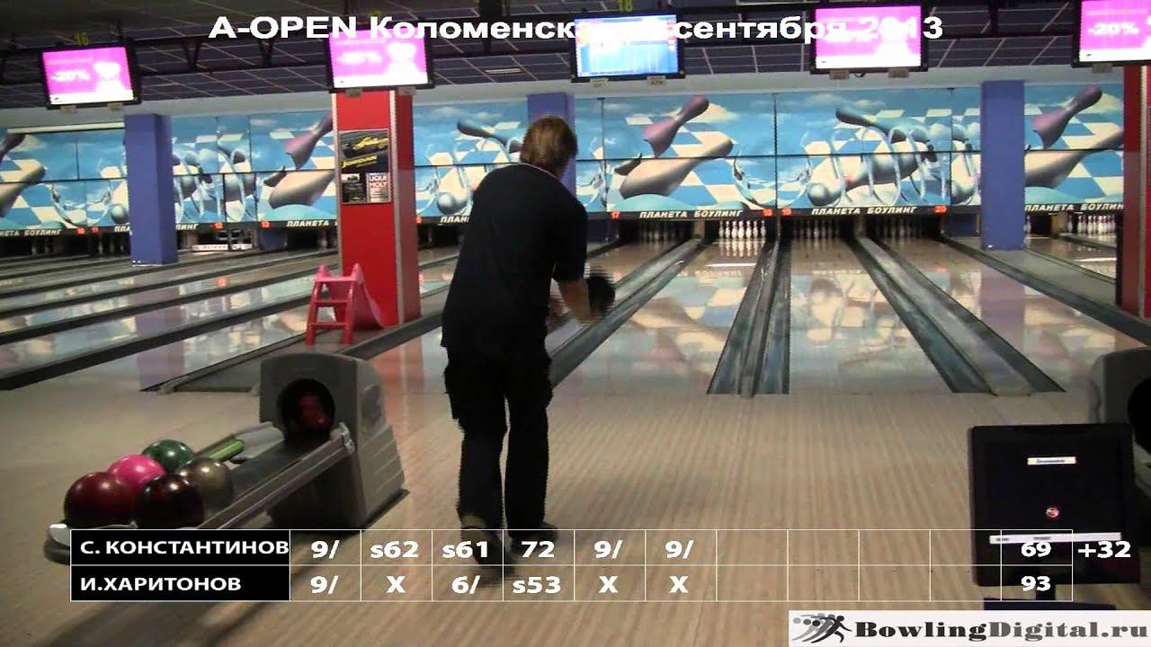 A-OPEN Коломенская, финал 2 сентября 2013 смотреть онлайн