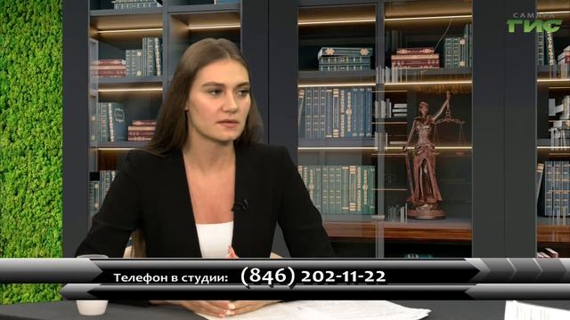 "Территория права" от 17.08.2020 смотреть онлайн