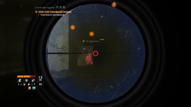 Tom Clancy's The Division - Underground Heroic Solo (Tactican's Gear Set) with 3 Directives смотреть онлайн