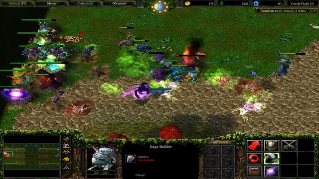 Castle Fight. Warcraft 3. [2] смотреть онлайн