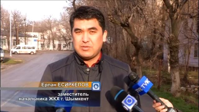 Подарок от акимата в новом году получили жители улицы Терешковой смотреть онлайн