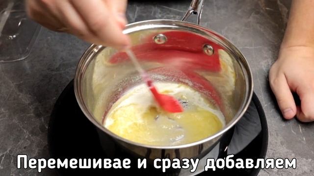 НОВЫЙ классный способ приготовить крылья. Вся ФИШКА в СОУСЕ смотреть онлайн