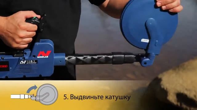 Обзор металлоискателя Minelab SDC 2300