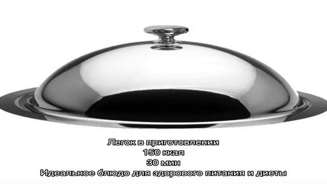 Кулинарные находки