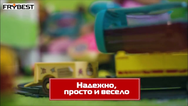 Обзор «Стакан Frybest "Easy", с трубочкой, цвет: розовый, 500 мл. AC1-02, цвет фуксия» смотреть онлайн