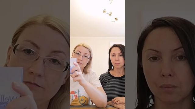 Продуктовый вебинар , каталог 10/2019 смотреть онлайн