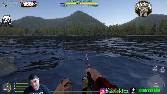 РР4▶️№ 957 "РАССЛАБОН НА РЫБАЛКЕ" РУССКАЯ РЫБАЛКА 4 / Russian Fishing 4 смотреть онлайн