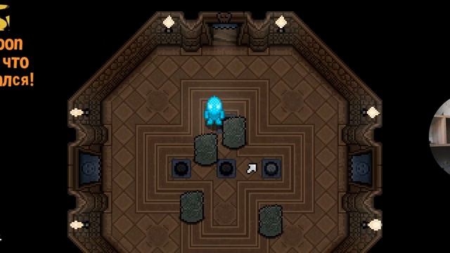 bit Dungeon II (неплохой дешевый рогалик) смотреть онлайн