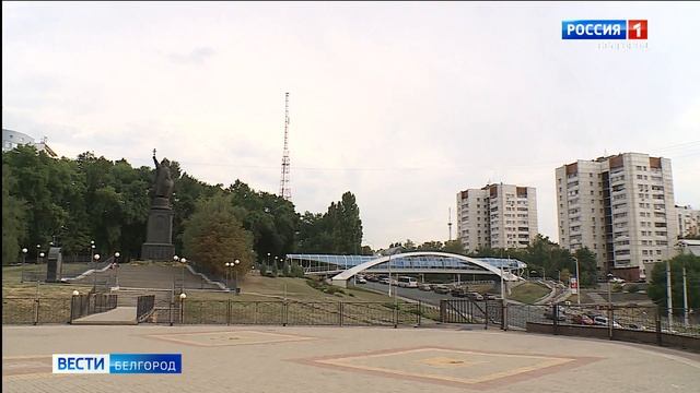 Над Белгородом в День города пролетел самолет с 78-метровой георгиевской лентой смотреть онлайн