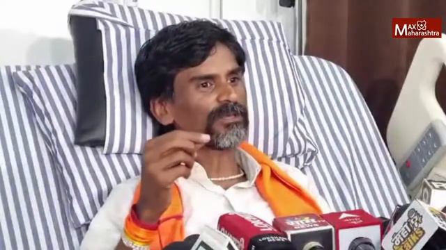 Manoj Jarange LIVE | हॉस्पिटलमधून जरांगेंची पत्रकार परिषद...| Maratha Reservation смотреть онлайн