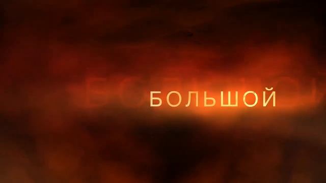 Спор3 !!! Квадромесы едут в Москву смотреть онлайн