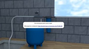 Водоснабжение частного дома своими руками HD 720p