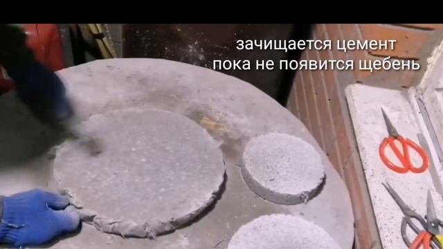 Плитка с Натуральным Гравийным Покрытием своими руками. смотреть онлайн