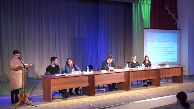 Публичные слушания Ярославского УФАС России от 14 декабря 2018 года.mp4 смотреть онлайн