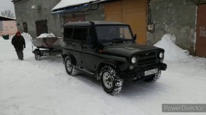 Лодка Тактика 450 Р.