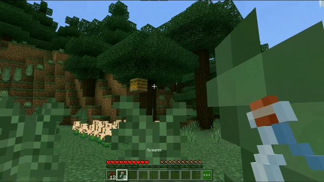 Смертельно забавное видео Minecraft смотреть онлайн