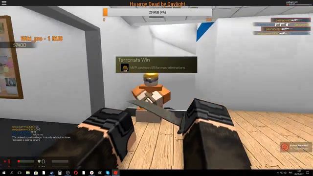 Стрим по Roblox(Донат от 1го рубля) смотреть онлайн