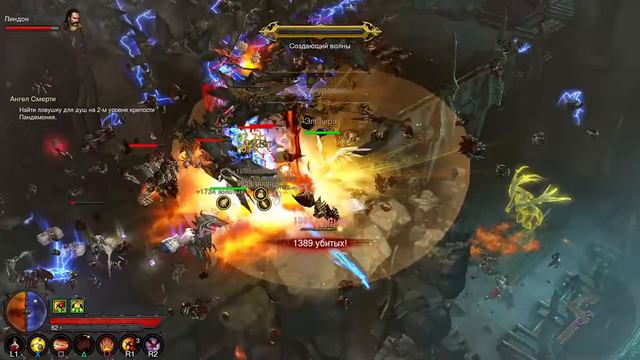 Diablo III: RoS (PS4) Мега Баг на 4к килов и тормоза консоли!! смотреть онлайн