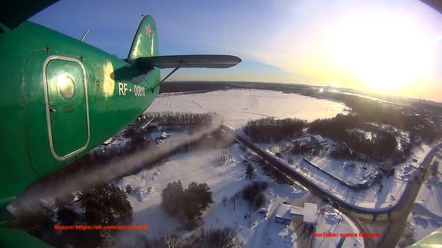 Вид на Киров с самолёта Часть 2. смотреть онлайн