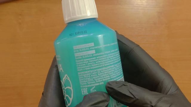 Innova - жидкая эмаль. Разбор состава