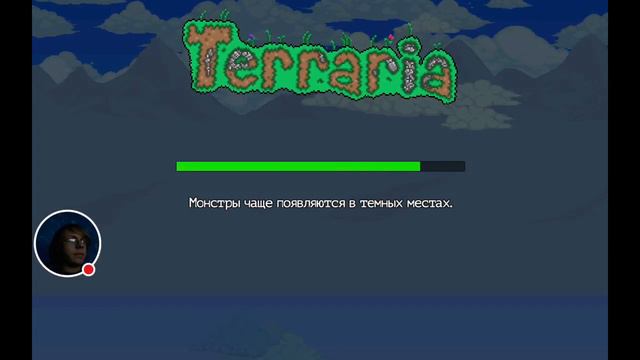 Построим же нормальный дом - Terraria 1.2.12785 смотреть онлайн