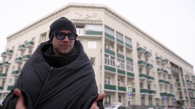 Новогодние Патриаршие. МАКЕЕВ ПОКАЖЕТ смотреть онлайн