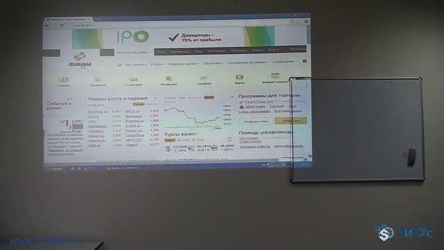 Сравнение акций. День 2 Часть 4 смотреть онлайн