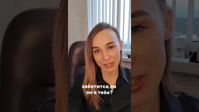Тату путешествие