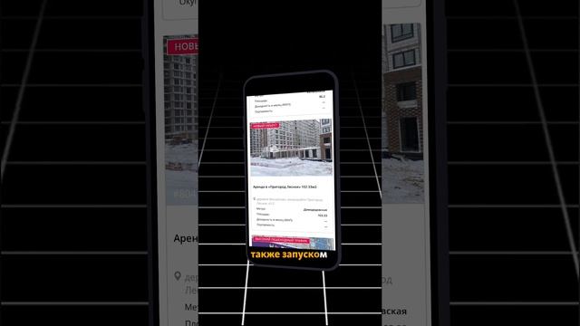 Компания «Мир Коммерции» сайт:-shop.ru смотреть онлайн