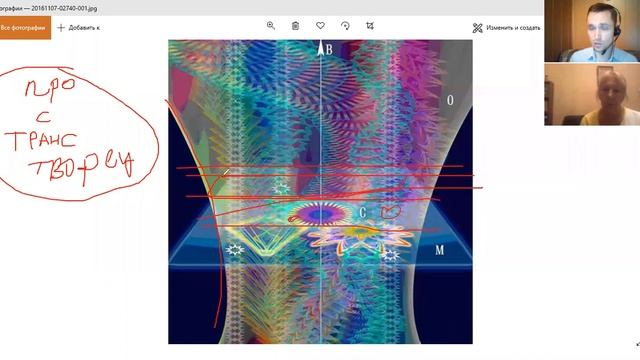 СБРОС ДЕСТРУКТИВНЫХ УСТАНОВОК И ПРОГРАММ смотреть онлайн