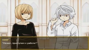 6 МИНУТ ПЫТАЮСЬ ВЫЖИТЬ В ЯОЙНОЙ ИГРЕ ПО ТЕТРАДИ СМЕРТИ  ► Death note Poisoned ◄